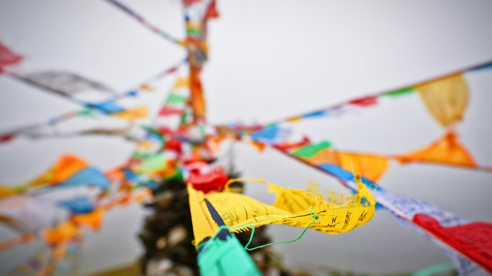 Tibetan prayer flags